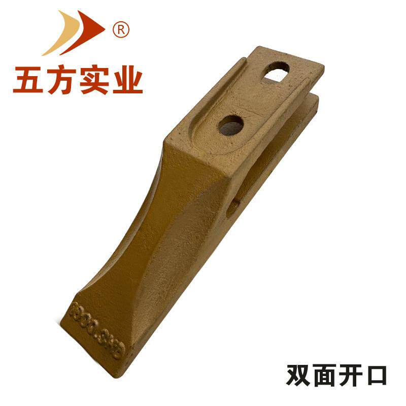 三一16C斗齿斗山17日立沃尔沃20边齿08小挖机10微挖铲齿侧刀螺丝