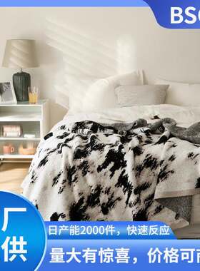 瑞景纺织厂家半边绒针织线毯盖毯冬季软装搭配沙发毯北极浮光