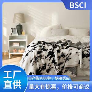 瑞景纺织厂家半边绒针织线毯盖毯冬季软装搭配沙发毯北极浮光