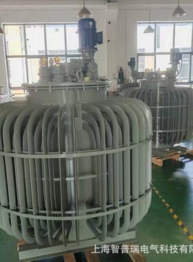 380V三相油浸式感应调压器TSJA-100K160K200K250K315K400K630KVA