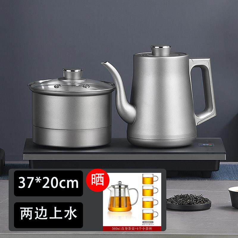 纯钛全自动底部上水电热水壶烧水泡泡茶炉煮茶功夫茶桌嵌入式All