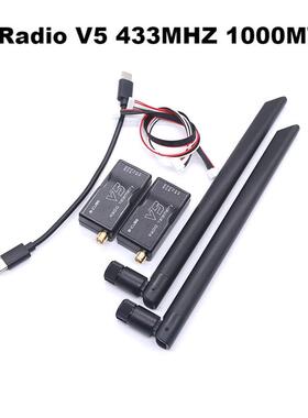 博立方ZD850 Pixhawk2.4.8M8N全碳纤维850mm六旋翼架433 1000 OSD
