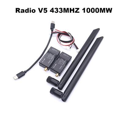 博立方LX1100碳纤维1100mm八旋翼架Pixhawk PRO 双M8N 433 1000MW