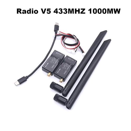 博立方LX1100全碳纤维1100mm八轴飞行器Pixhawk PRO M9N 433 1000