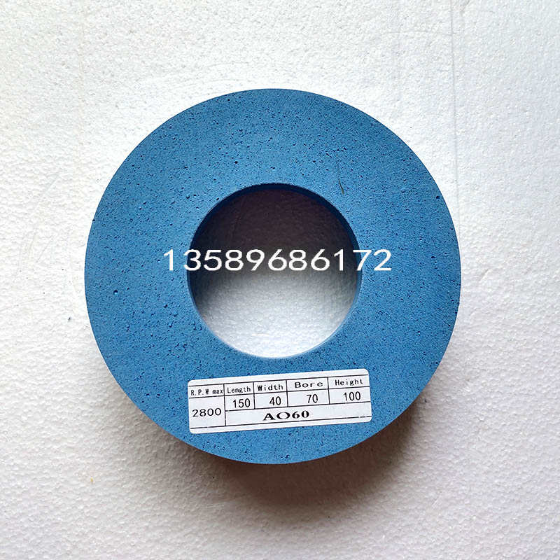 玻璃抛光轮水松磨边异形机抛光轮斜边轮ao抛精轮抛光轮机抛光机