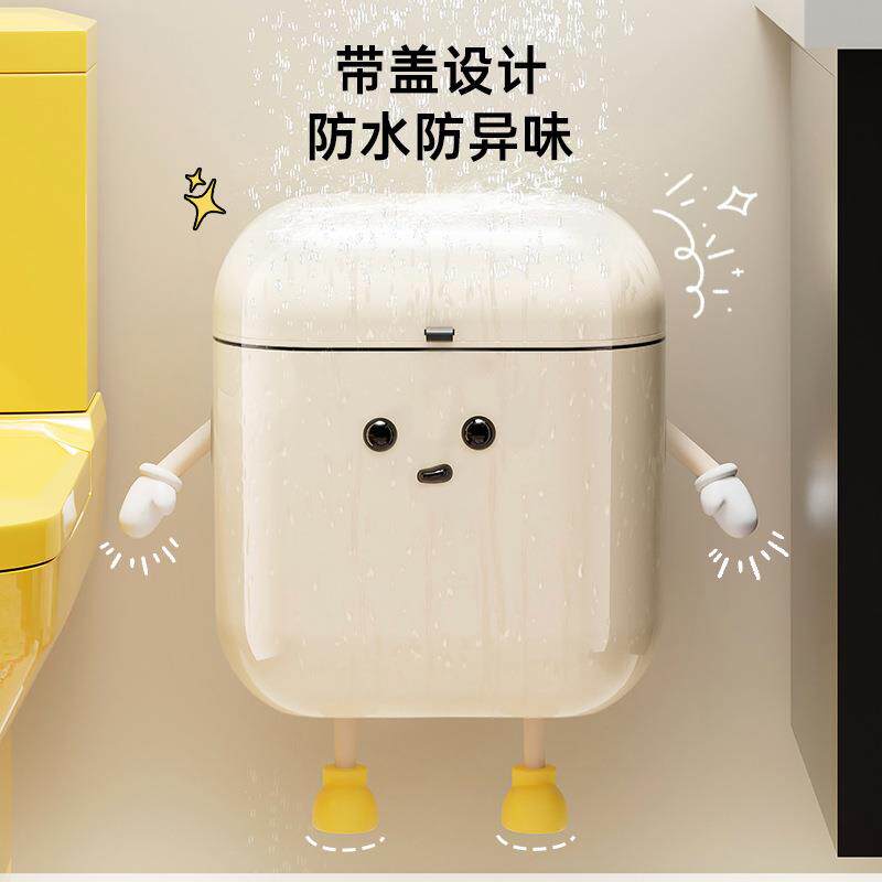 新款直销卫生间垃圾桶家用高级感大容量客厅厨房壁挂式带盖夹缝创