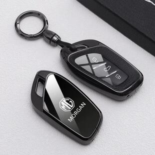 名爵钥匙套专用2024新款 名爵5高级男MG6车ZS扣MG5壳HS锐腾MG4领航