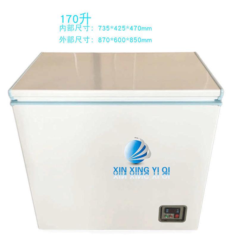 小型-40度低温试验箱【可调】低温箱 超低温冷冻箱 冰柜 冰箱