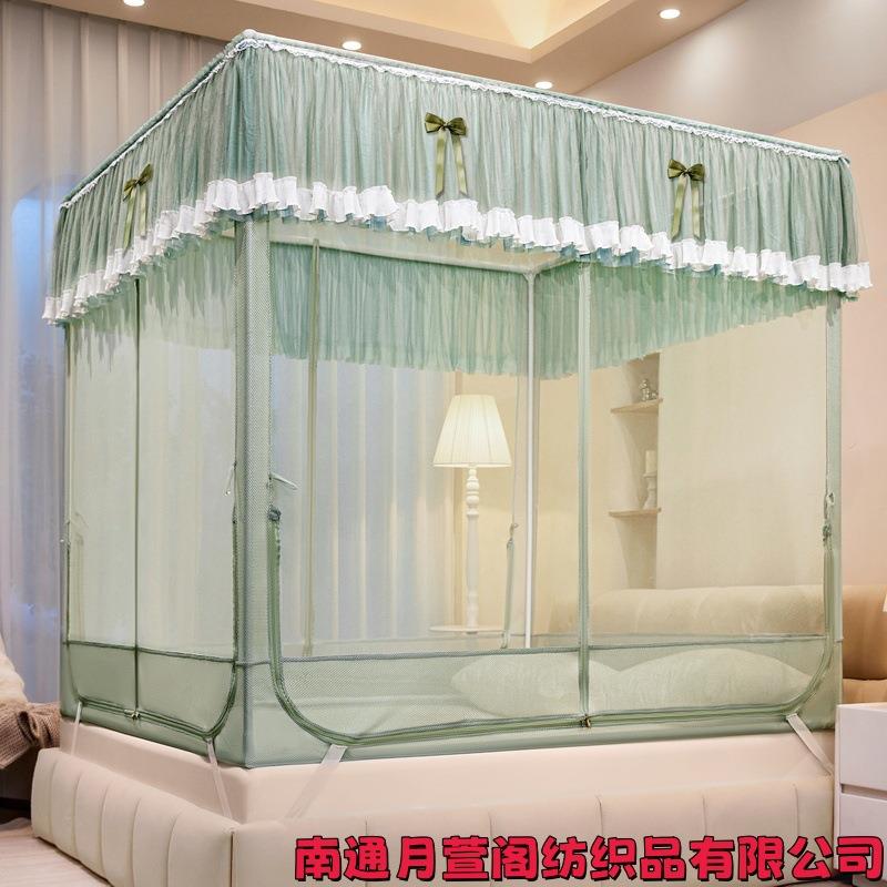 A类儿童防摔蚊帐加密加厚落地蚊帐家用公主风1.8m单独帐纱三开门