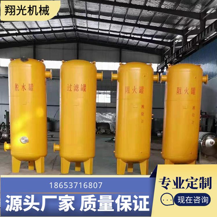 沼气脱硫脱水系统 沼气脱水器 水封罐型号 厂家 价格