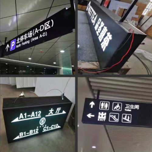 医院商场LED镂空发光指引牌 超市收银台悬挂吊牌灯箱指示牌制作