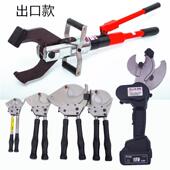 765M 电缆剪钢绞线导线EC 浙牛齿轮电动电缆剪刀液压电缆剪 棘轮式