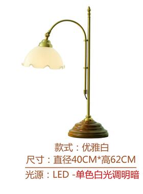 高档玻璃婚欧美式复古卧室床头创意轻奢绿色北法朵式民国花结网红