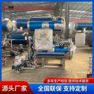 大型商用卤蛋杀菌锅玉米宠物食品水浴式 杀菌釜全自动食品灭菌设备