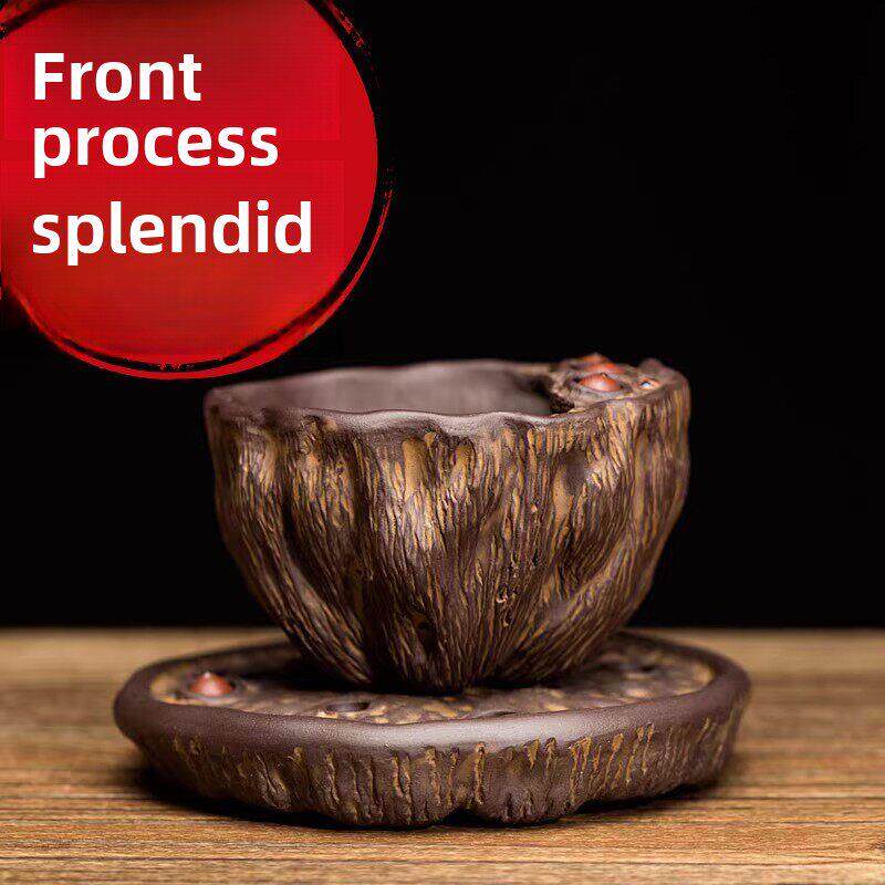 宜兴紫砂壶杯紫砂可养莲子主人杯莲蓬茶杯口正品高档茶道用品配件