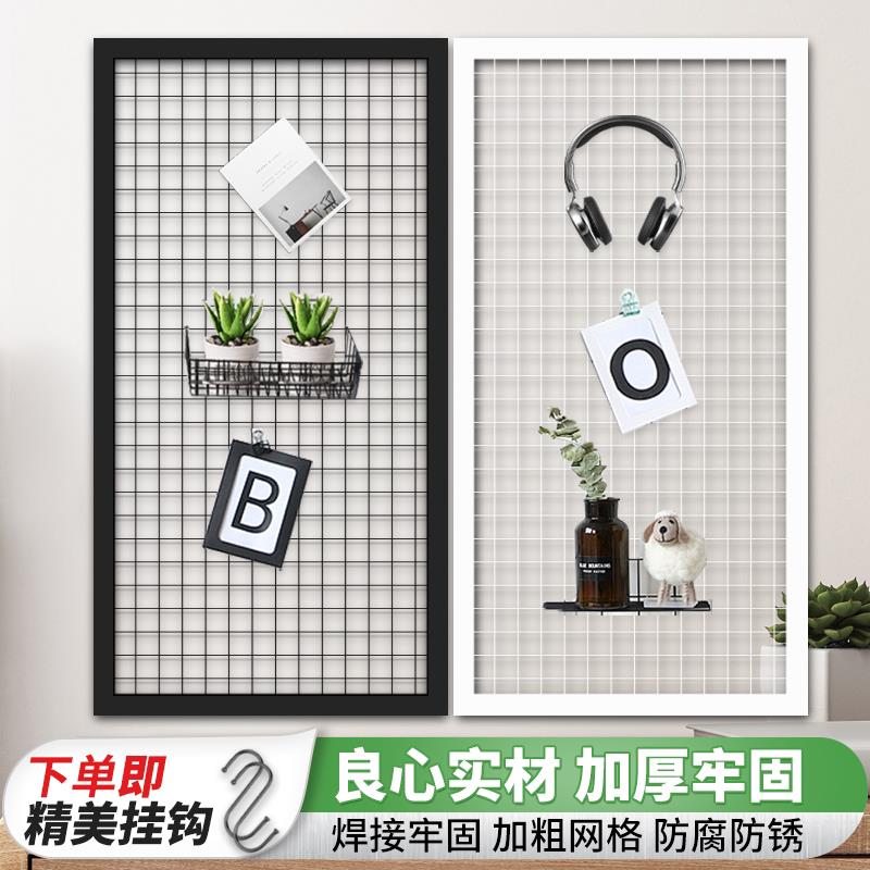 个性方形网格架铁丝网片吊顶铁艺屏风隔断装饰网格栅工业风背景墙