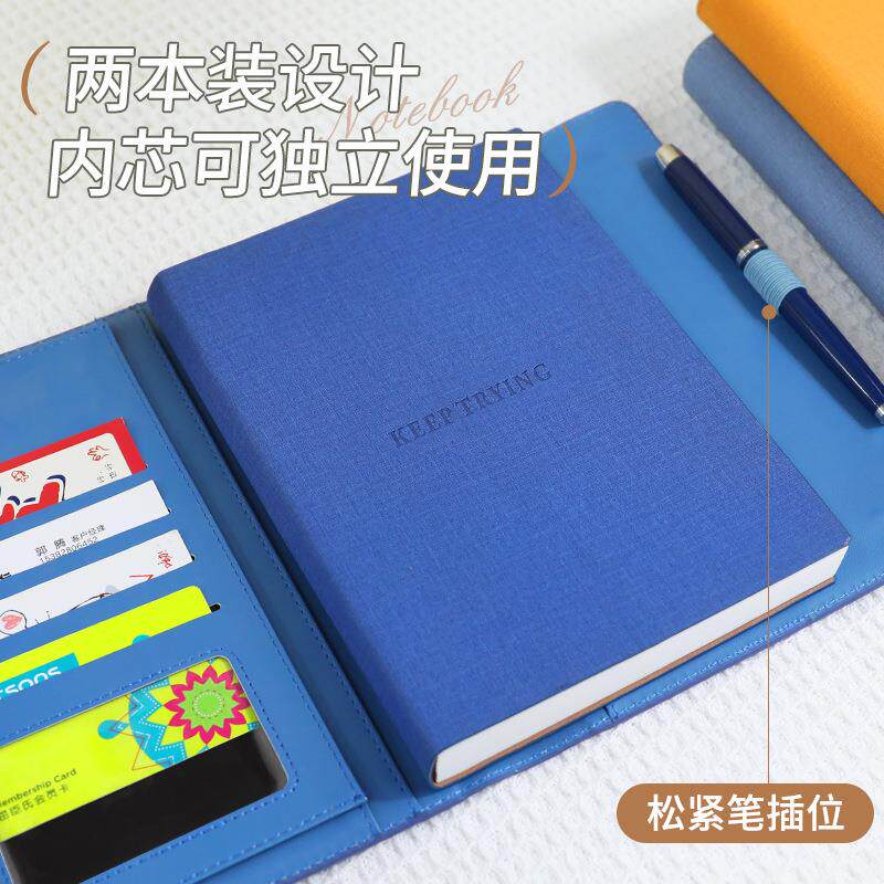 精美笔记本子2026年日程本商务高档办公笔记本子文艺精致创意日历