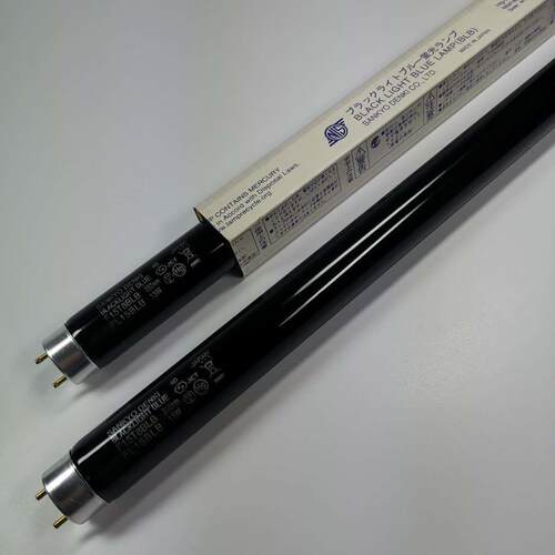 进口三共紫光灯管 15WT8 紫外线荧光探伤灯管 FL15BLB F15T8 BLB