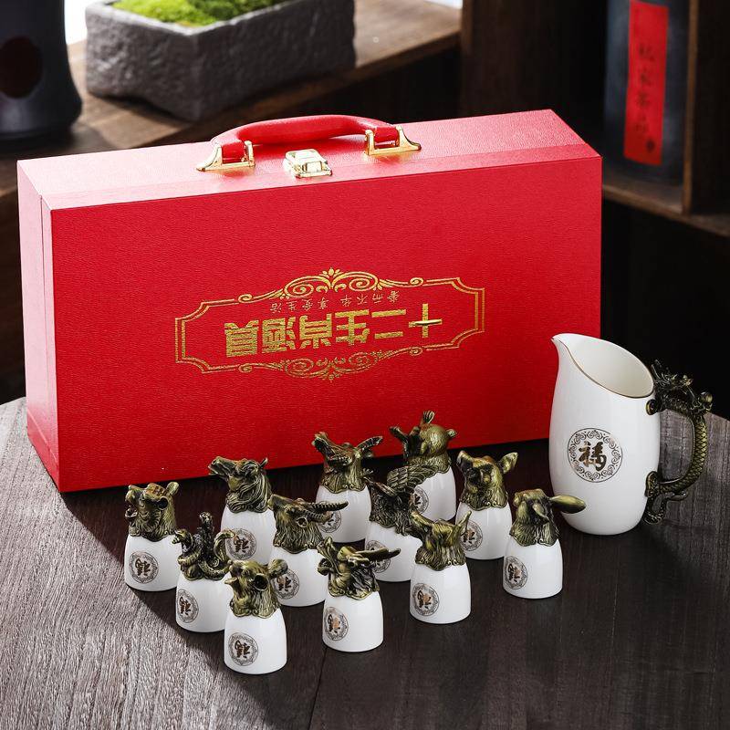 陶瓷白酒杯分酒器十二生肖酒杯酒具礼盒套装烈酒杯子配盘生肖酒具