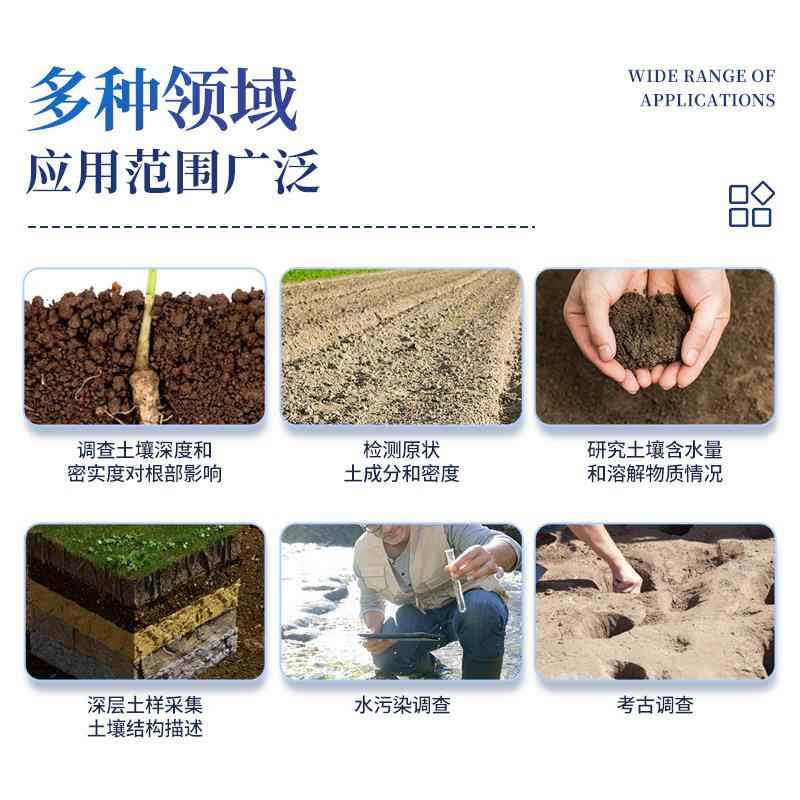 手持式取土钻机5米环境样设轻备便土壤YT-QY800取样机直钻推式土