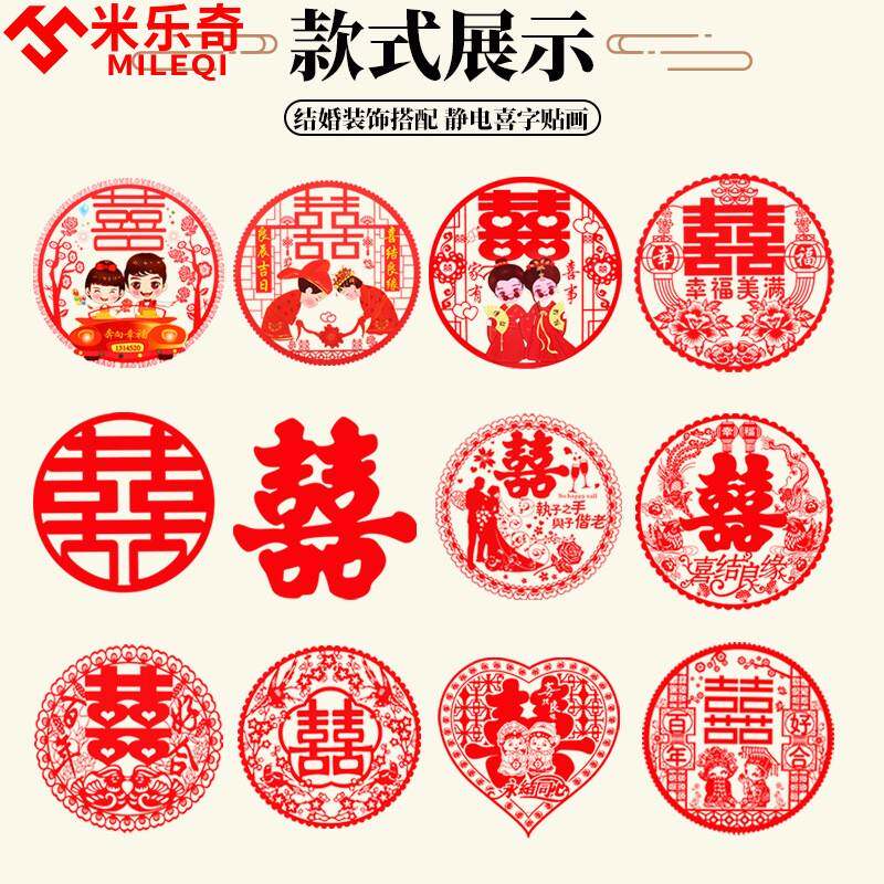 纳米双面胶无痕免打孔贴墙专用相框纸巾盒免钉胶粘得牢防水墙面瓷
