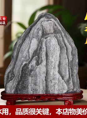 正宗泰山石天然原石石敢当补缺角镇宅室内室外风水石客厅石头摆件