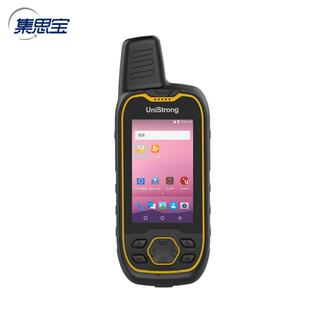 集思宝G659亚米级手持GPS定位仪北斗专业GNSS经纬度坐标测量仪器