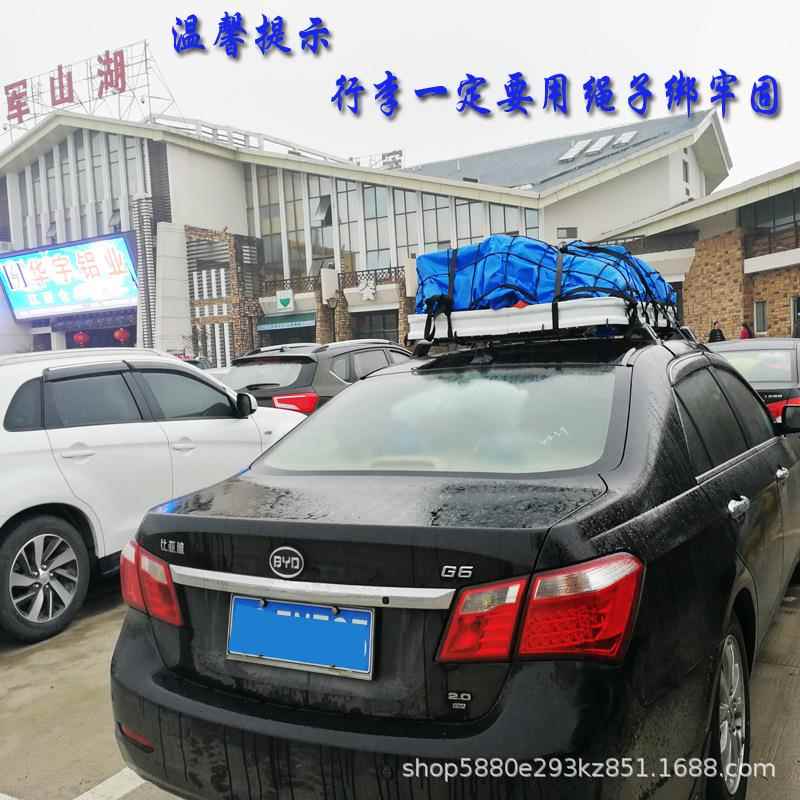 新款直销欧良通用汽车行李架车顶轿车旅行箱MPV皮卡铝合金自行车