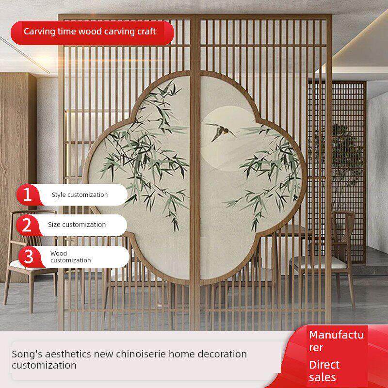 宋氏美学东阳木雕彷古实木中国花窗榫卯镂空背景墙挂件入口隔断