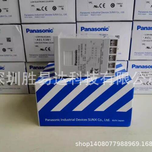 现货松下时间继电器LC4H-R6-AC240VS,LC4H-R6-DC24VS