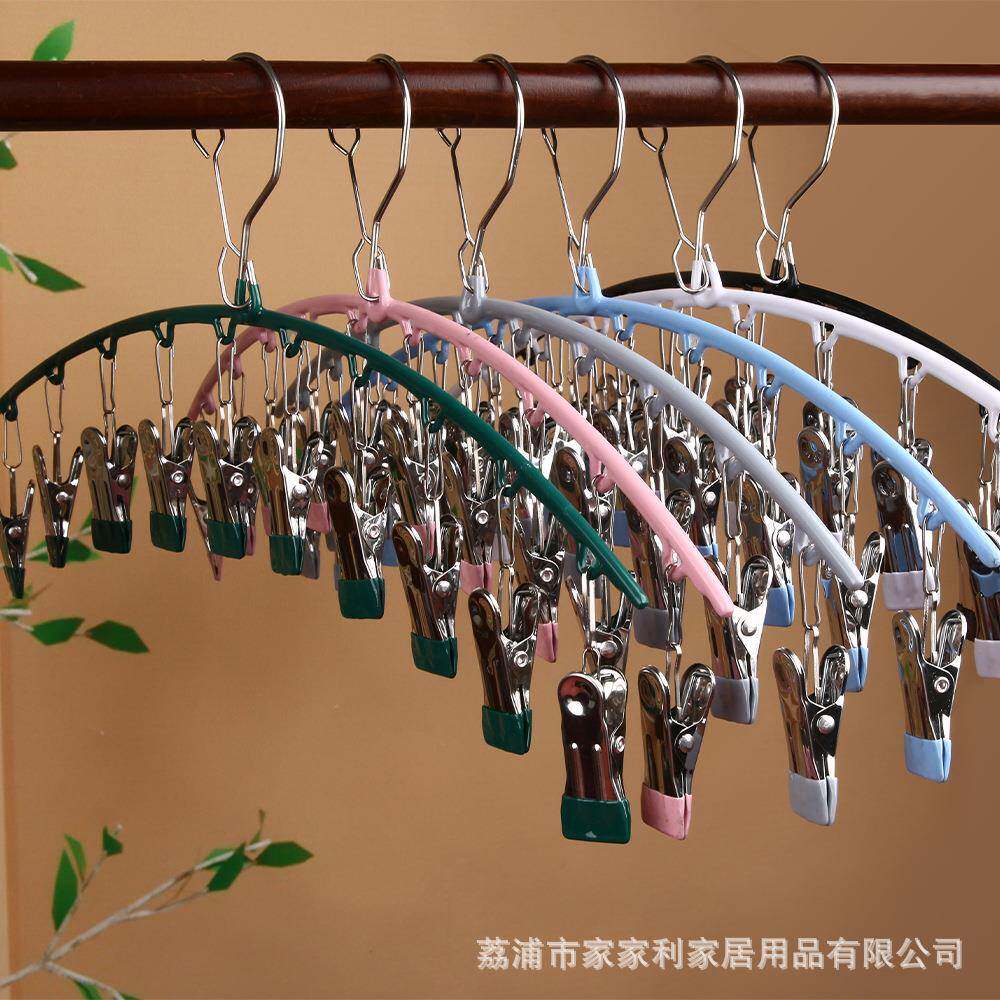 多功能晾晒袜夹不锈钢圆形晾晒架铁晾衣架夹子工厂实用