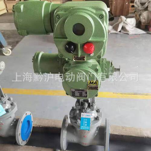 煤矿隔爆型电动闸阀MZ941H-64C-DN250智能一体化电动闸阀