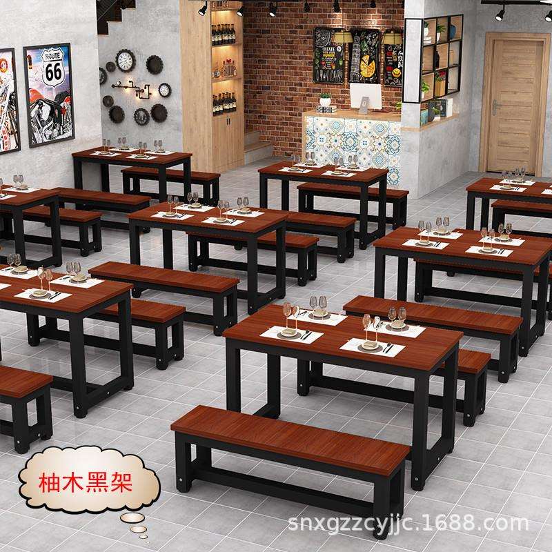 小吃店烧烤餐桌家用食堂饭店快餐桌椅大排档餐馆组合电脑桌长条凳