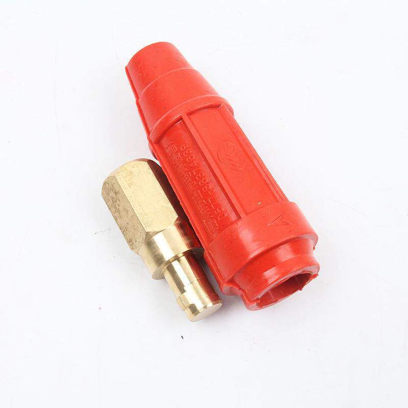 DKL-50电缆快速连接器快速插头焊机接头电焊机电缆对接接头