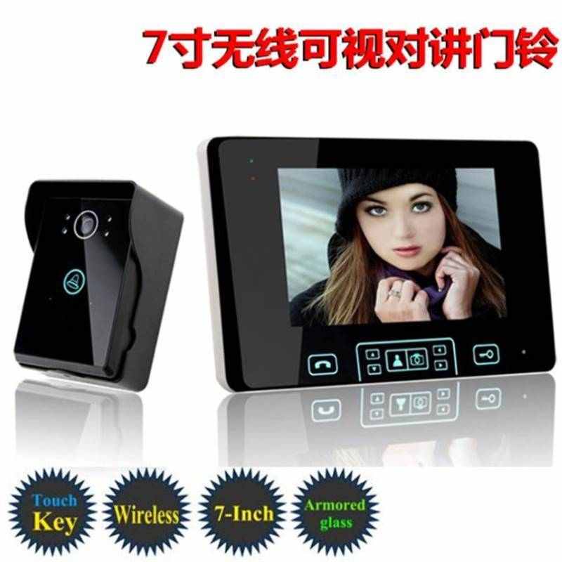 禾太 Hetai HT-P708W11 无线可视对讲门铃7寸彩色无线门铃 夜视拍