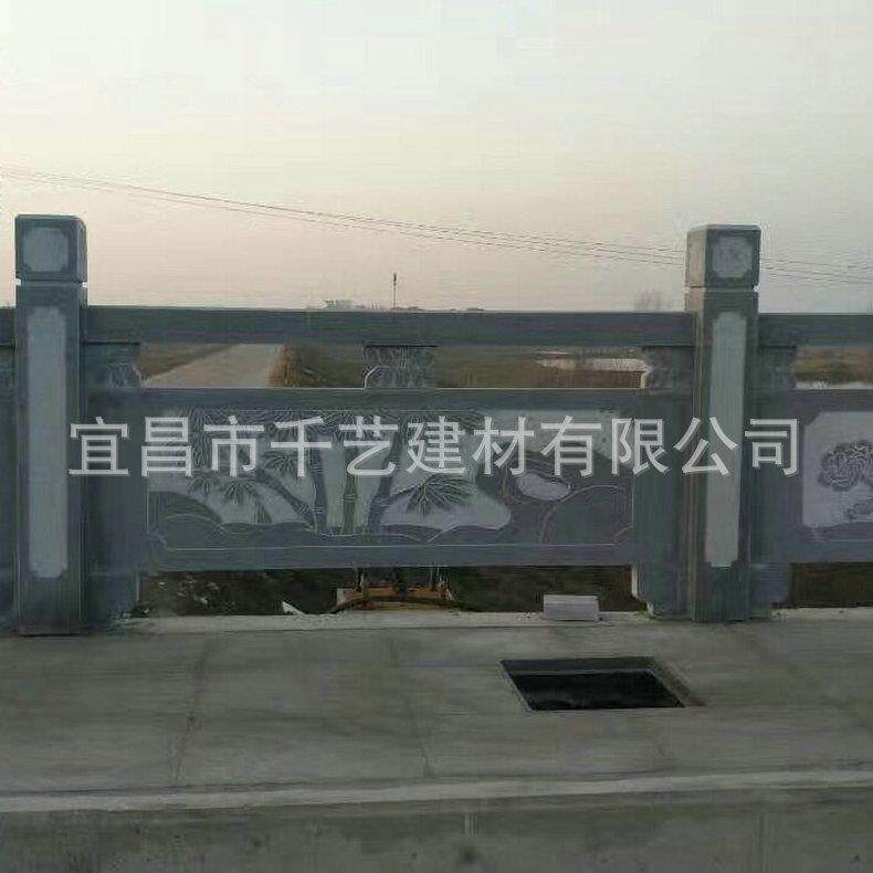 厂家雕刻石栏杆 石栏板 河道桥栏板 石材护栏可按图加工