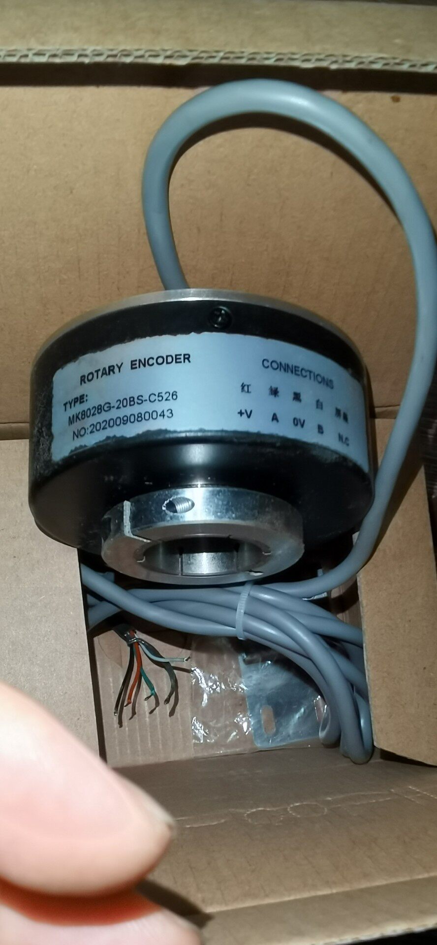日星定型机门幅编码器MK8028G-20BS-C526