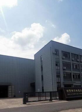 户折叠桌圆形藤庭桌椅小TY80方桌露天院阳台茶桌椅编外组合露营