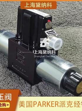 派克D3FBE01SC0NS0019比例阀 电液比例控制 行走机械与工业设备