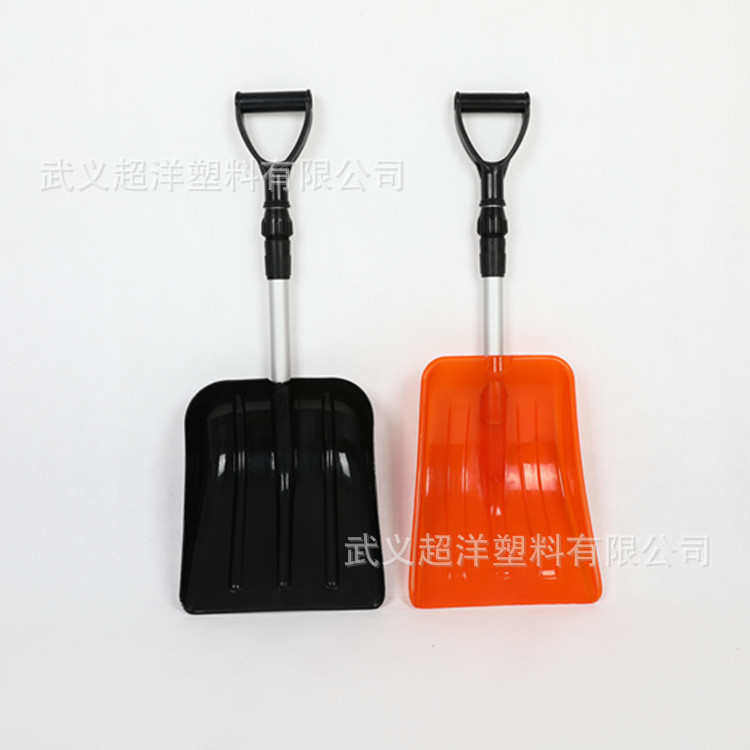 铝合金可伸缩汽车雪铲除雪铲 多功能园林铲塑料锹 农业用具批发,鲜花速递/花卉仿真/绿植园艺,铲子,淘宝优惠券,粉丝福利购,淘宝优惠卷