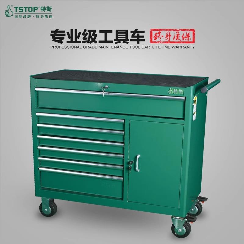 特斯工具车汽修维修移动三层工具车手推车多功能五金工具柜零件车