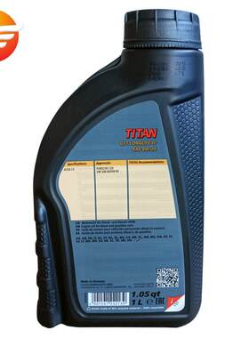 福斯机油GT1 LONGLIFE IV 0W-20 C5全合成适用大众国六VW508/509