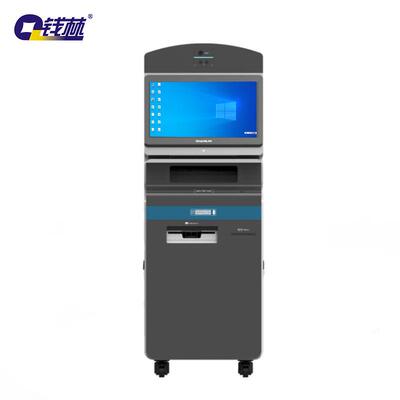 钱林社区司法机构社区矫正终端QL-ZZL21PG