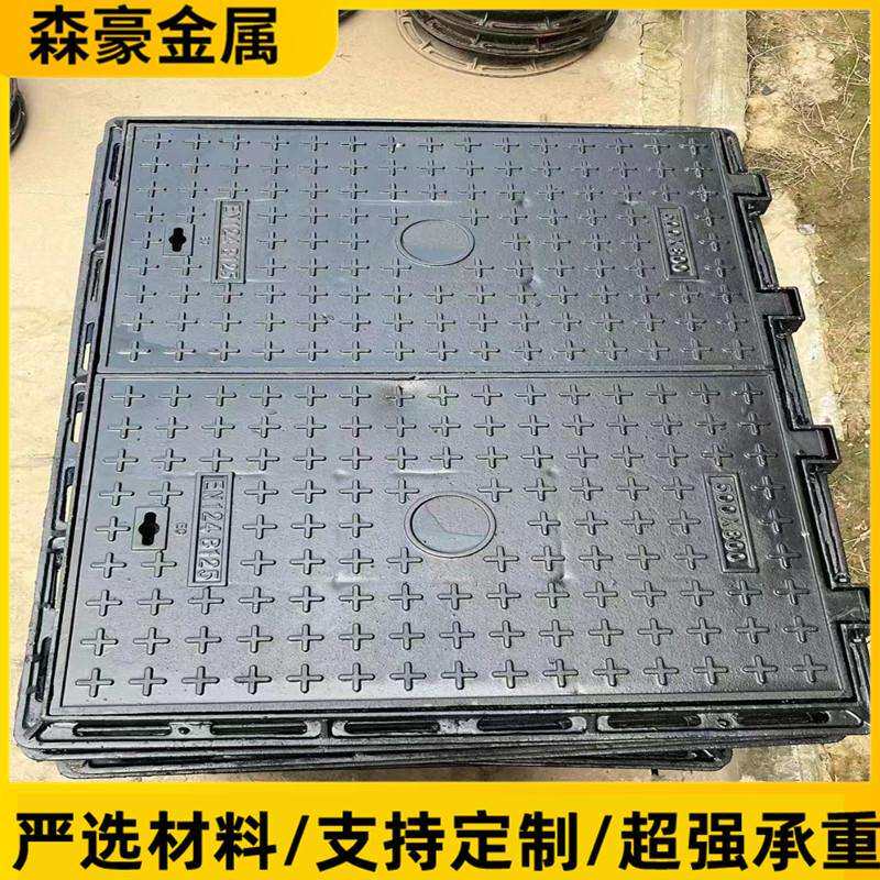 球磨铸铁500*500方井盖消防弱电井盖 方形下水道雨水井盖