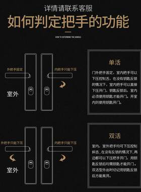 防盗门锁家用通用型门把手老式大门锁手柄面板入户门锁机械锁外壳