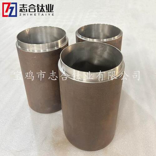 TA2/Q235B内衬钛钢复合管挤压成型紧密贴合