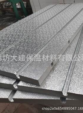 电地暖模块免回填干式家用水暖炕管挤塑保温板铝箔地热管模块
