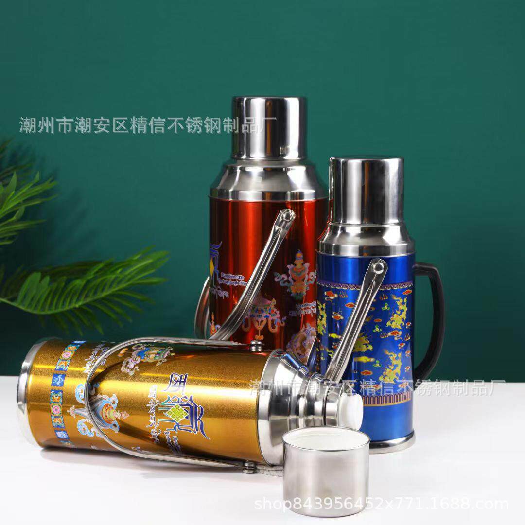 新款直销热水瓶保温瓶家用不锈钢民族风暖瓶宾馆酒店保温壶