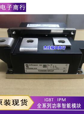 TT500N14KOF TD500N16KOF TT430N18KOF TT570N16KOF TD500N22KOF