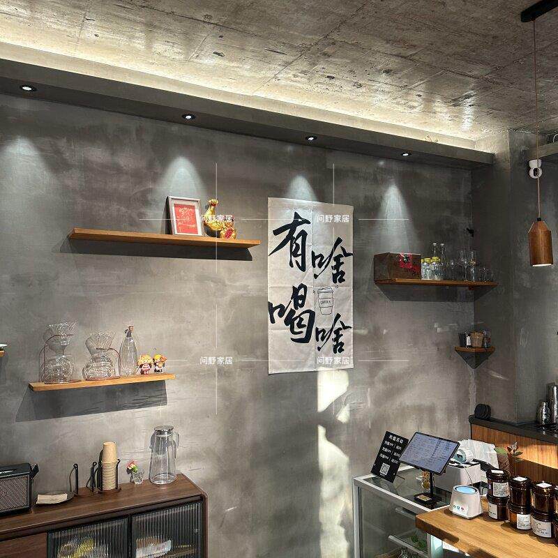 实木墙上置物架墙壁一字隔板收纳悬空民宿电视柜咖啡厅茶室背景墙
